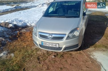 Минивэн Opel Zafira 2005 в Коростене