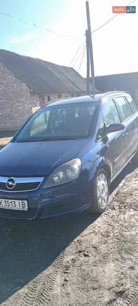 Opel Zafira 2005