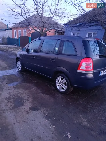 Opel Zafira