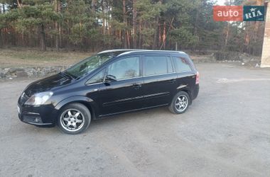 Минивэн Opel Zafira 2006 в Саврани