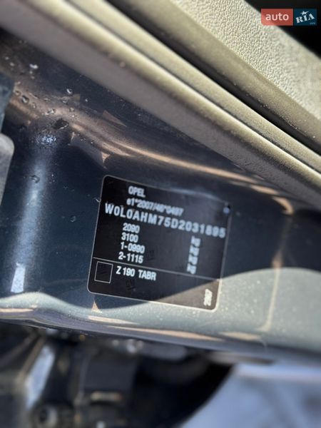 Минивэн Opel Zafira 2012 в Звягеле