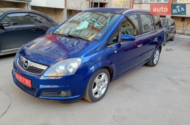 Минивэн Opel Zafira 2007 в Тернополе