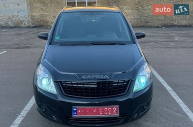 Мінівен Opel Zafira 2008 в Києві