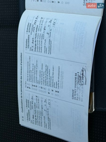 Минивэн Opel Zafira 2012 в Ровно