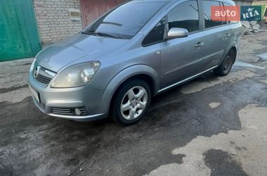 Минивэн Opel Zafira 2006 в Киеве