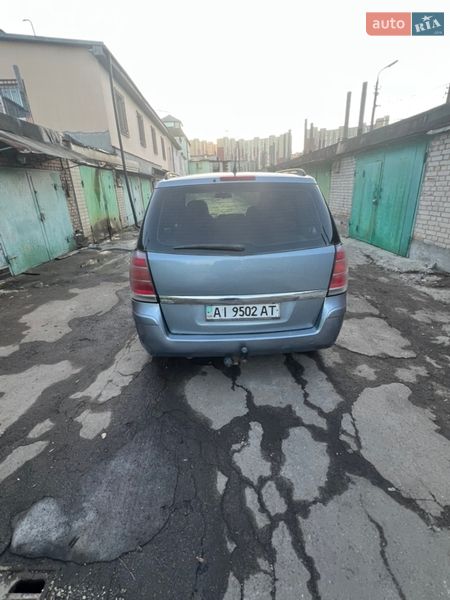 Минивэн Opel Zafira 2006 в Киеве