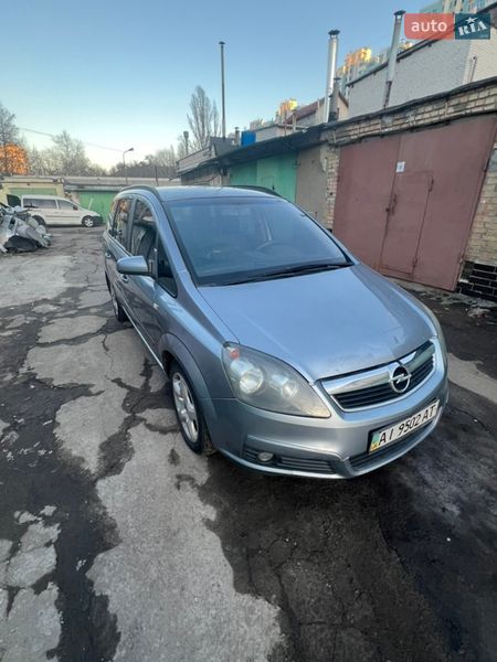 Минивэн Opel Zafira 2006 в Киеве