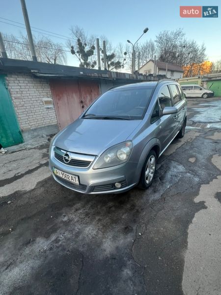 Минивэн Opel Zafira 2006 в Киеве