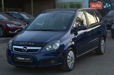 Минивэн Opel Zafira 2005 в Чернигове