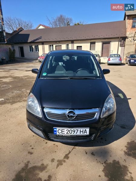 Opel Zafira 2005