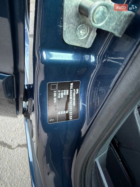 Минивэн Opel Zafira 2011 в Лубнах