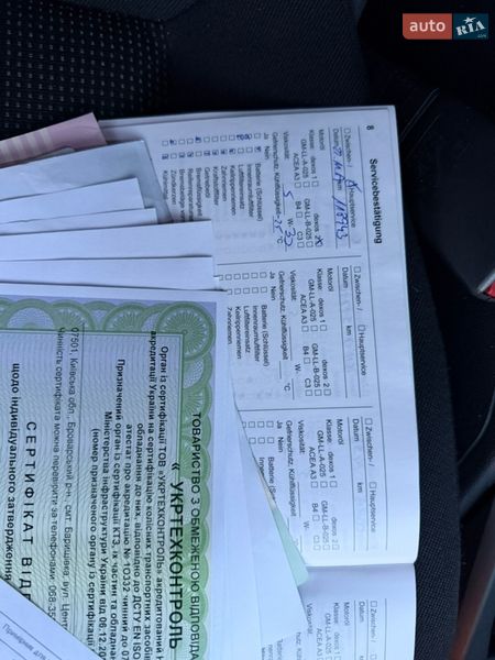 Минивэн Opel Zafira 2011 в Лубнах