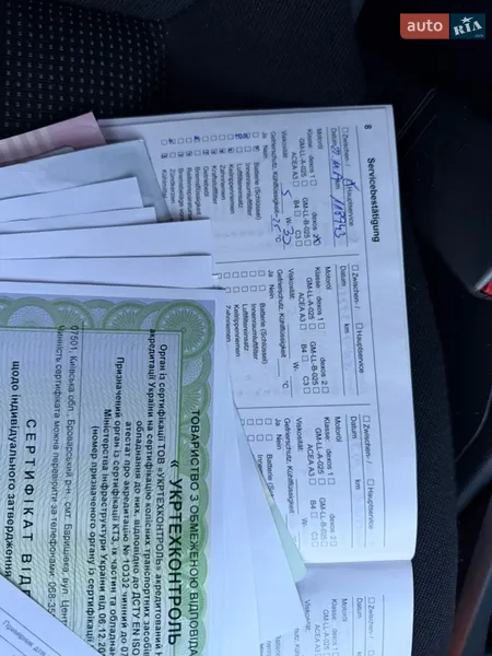 Минивэн Opel Zafira 2011 в Лубнах документ