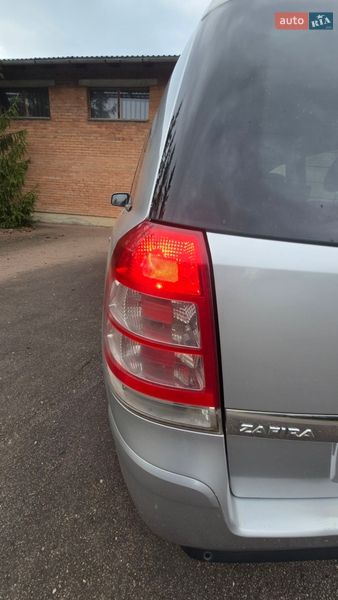 Минивэн Opel Zafira 2010 в Трускавце