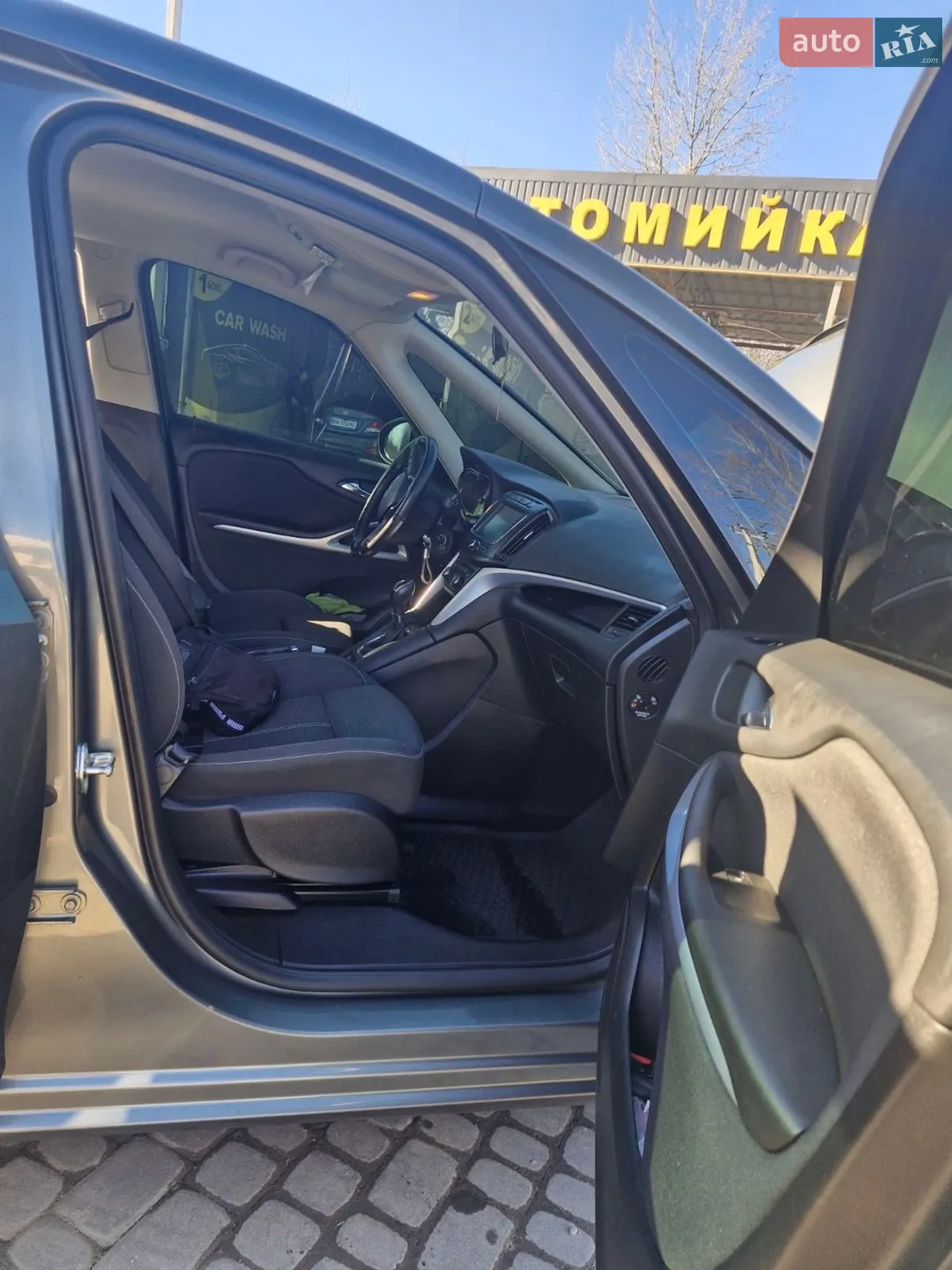 2018 Opel Zafira - мініатюра 13