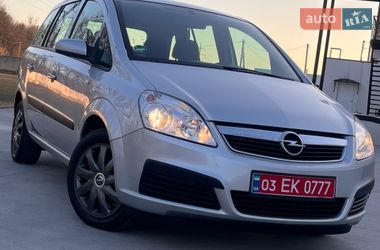Минивэн Opel Zafira 2007 в Луцке