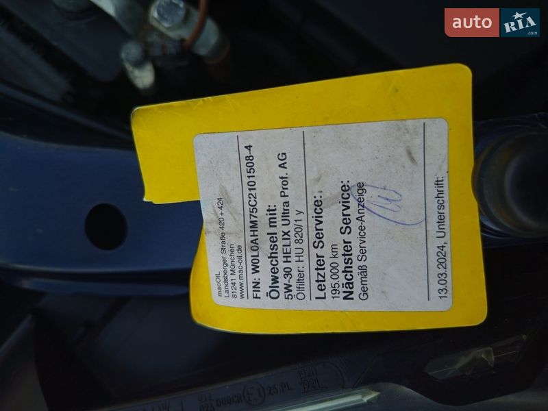 Минивэн Opel Zafira 2012 в Ровно