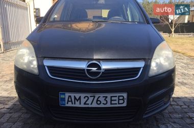 Минивэн Opel Zafira 2007 в Житомире