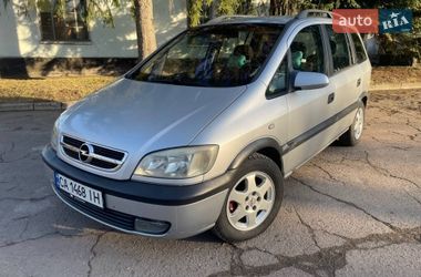 Мінівен Opel Zafira 1999 в Корсунь-Шевченківському