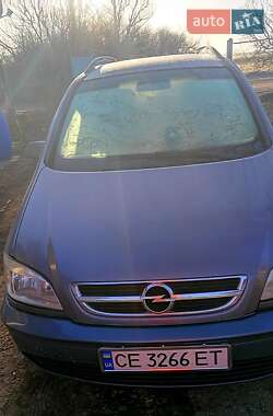 Мінівен Opel Zafira 2004 в Дніпрі