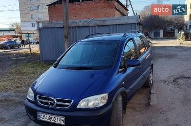 Мінівен Opel Zafira 2003 в Могилів-Подільському