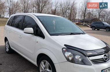 Минивэн Opel Zafira 2011 в Кропивницком