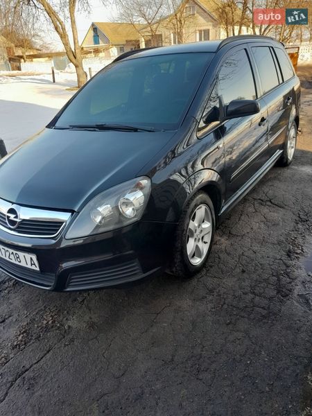 Opel Zafira 2005