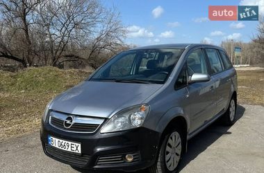 Мінівен Opel Zafira 2006 в Кременчуці