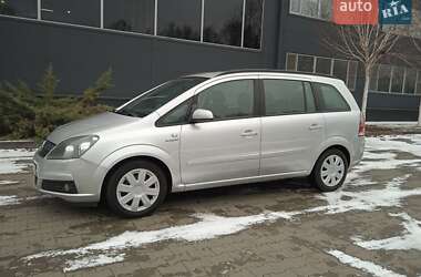Минивэн Opel Zafira 2006 в Белой Церкви