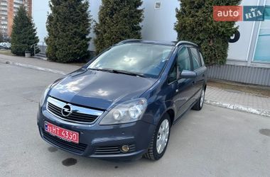 Мінівен Opel Zafira 2008 в Білій Церкві