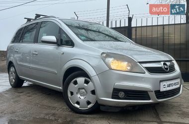 Минивэн Opel Zafira 2006 в Киеве