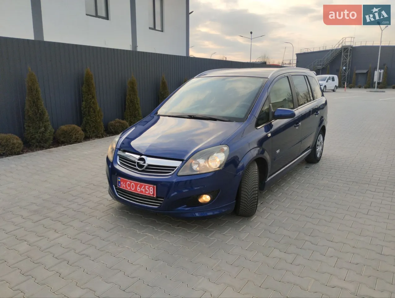 2015 Ford Fusion - мініатюра 37
