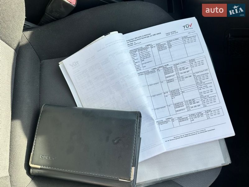 Минивэн Opel Zafira 2009 в Хороле