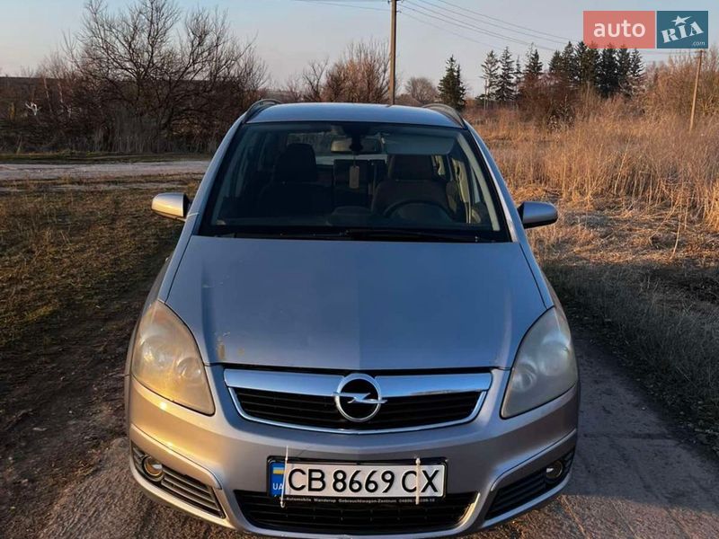 Opel Zafira 2006