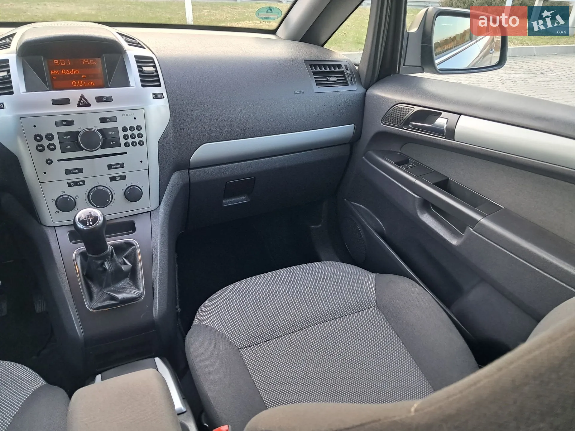 2010 Opel Zafira - мініатюра 62