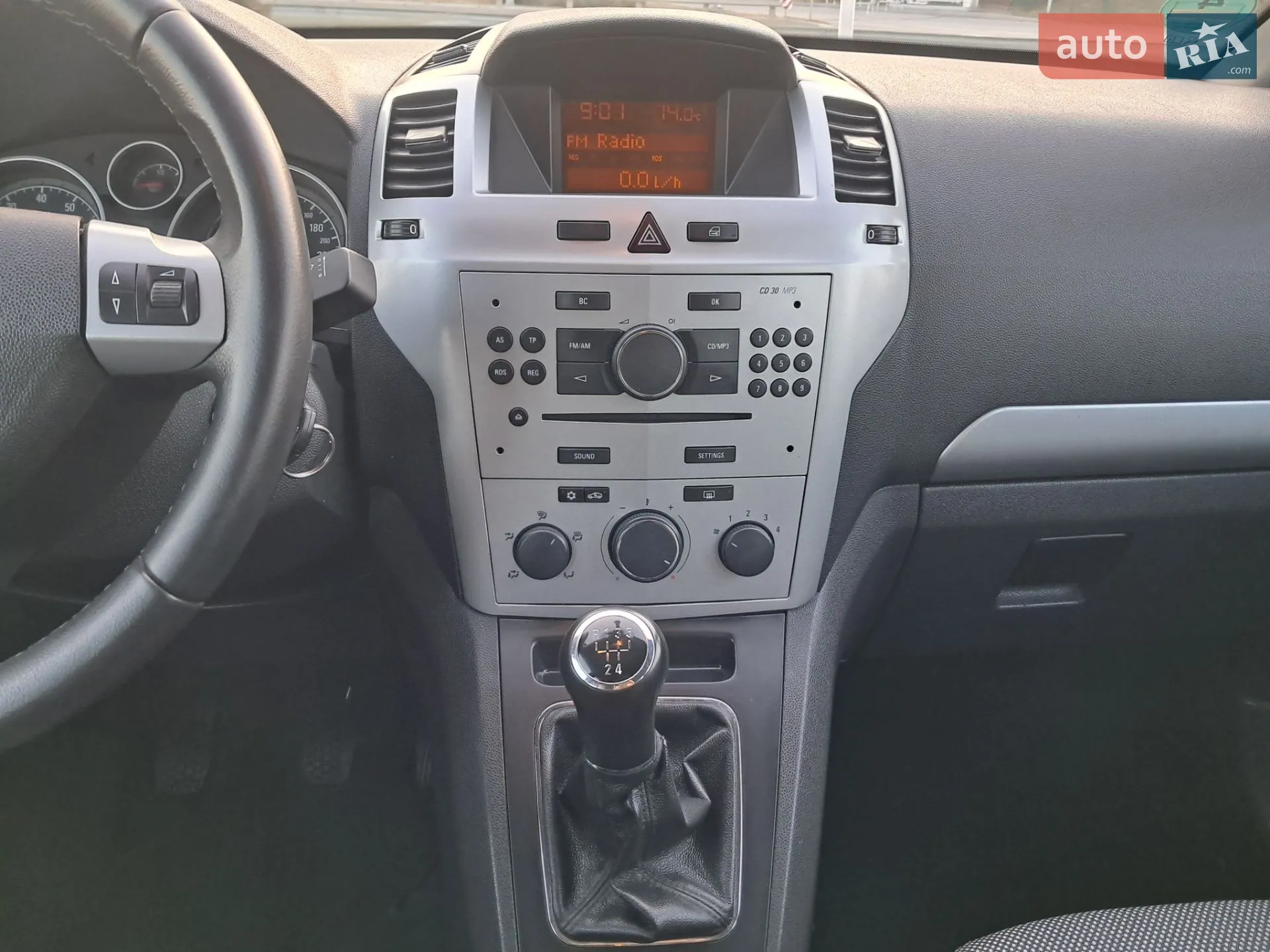 2010 Opel Zafira - мініатюра 61