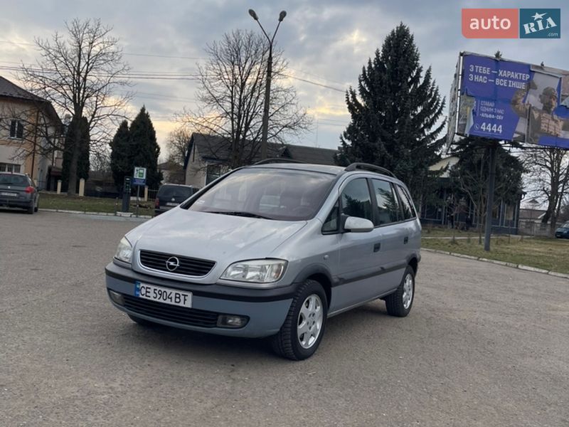 Минивэн Opel Zafira 2002 в Глыбокой