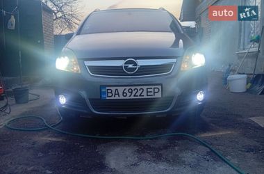 Мінівен Opel Zafira 2006 в Кропивницькому