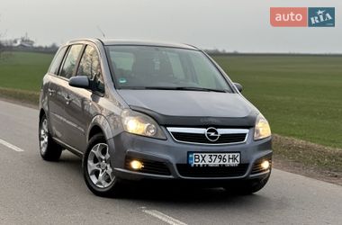 Мінівен Opel Zafira 2007 в Хмельницькому