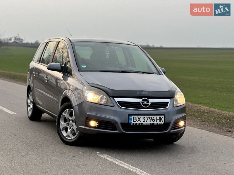 Минивэн Opel Zafira 2007 в Хмельницком фото Минивэн Opel Zafira 2007 в Хмельницком