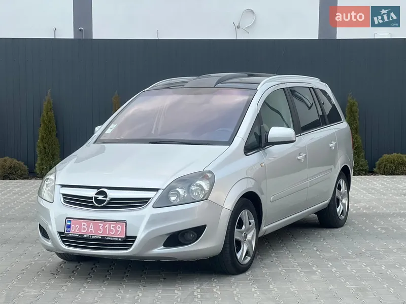 Peugeot 208 2021 VIN VR3UHZKXZMT013660 фото оголошення 37 з 68