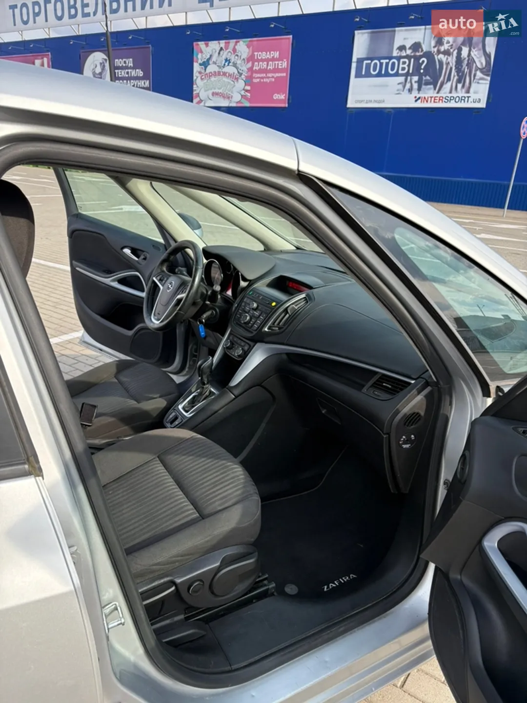 2013 Opel Zafira - мініатюра 13