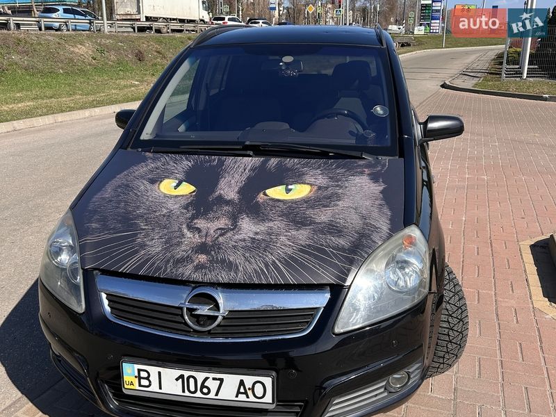 Opel Zafira 2006 Opel Zafira 2006