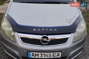 Мінівен Opel Zafira 2007 в Дніпрі