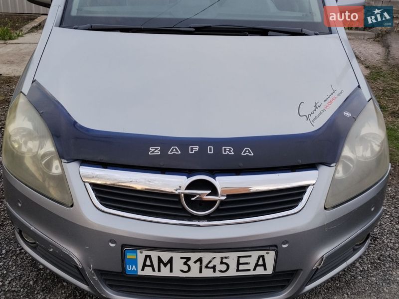 Opel Zafira 2007