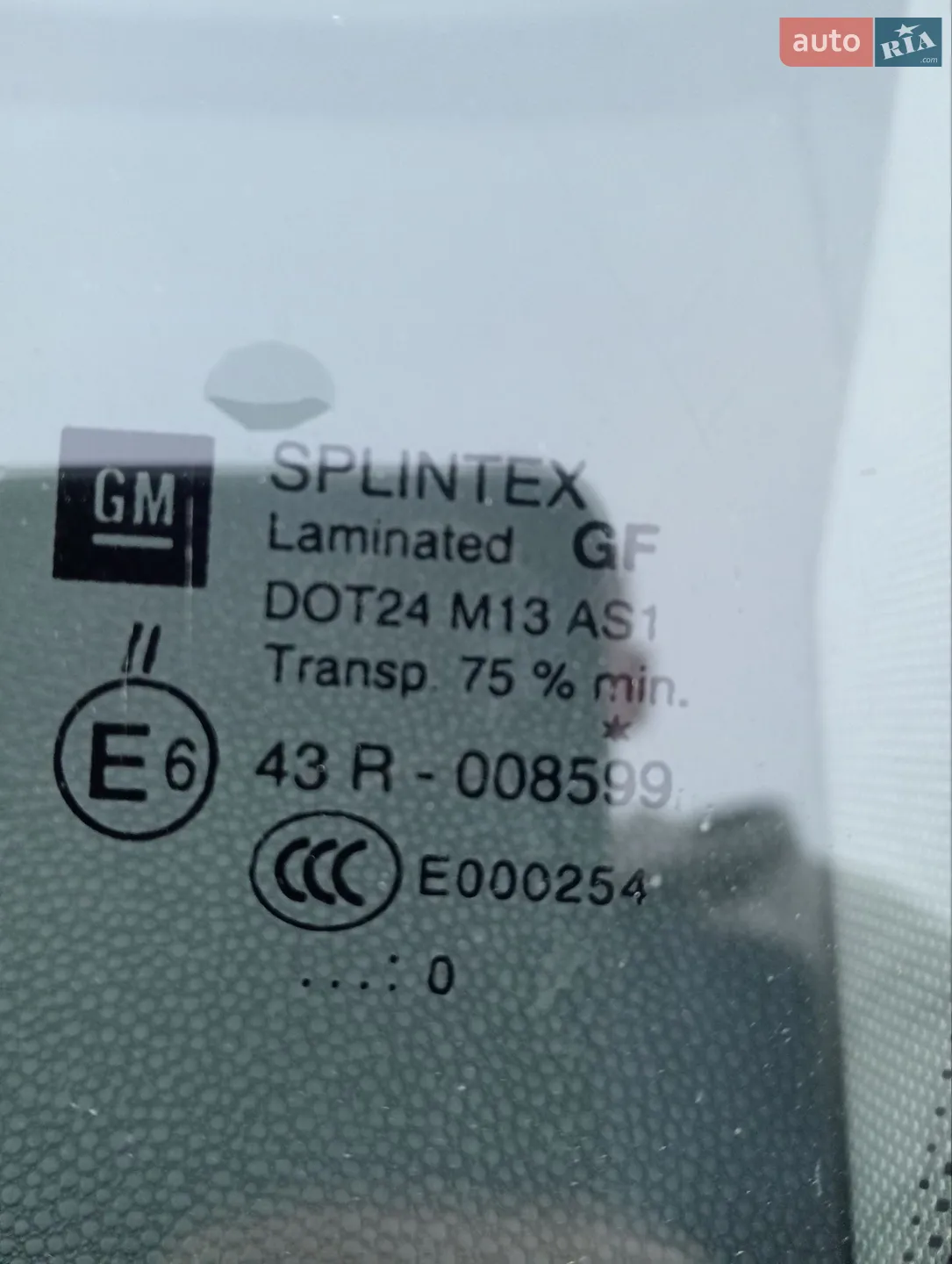 2010 Opel Zafira - мініатюра 37