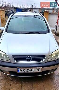 Мінівен Opel Zafira 2002 в Полтаві