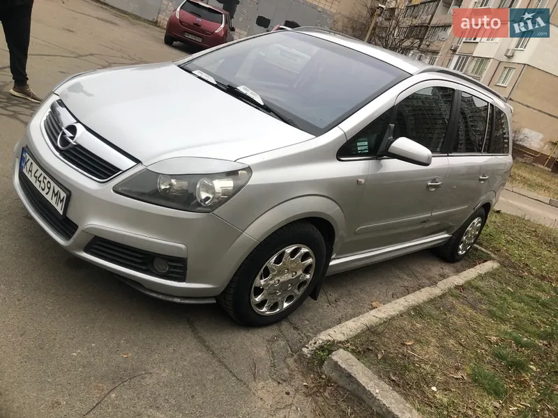 Opel Zafira 2005 VIN W0L0AHM7562021720 фото оголошення 3 з 44