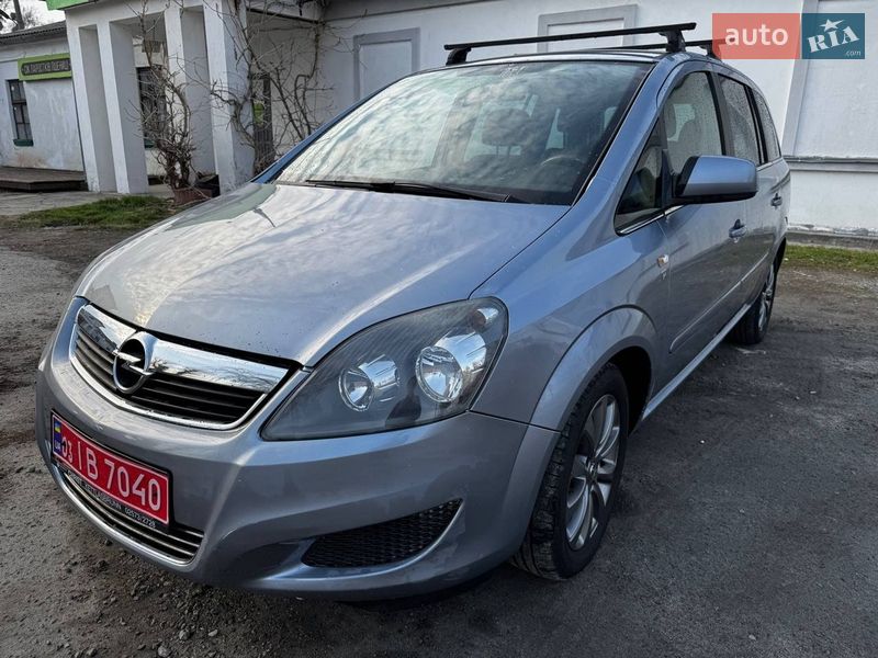 Opel Zafira 2010 Opel Zafira 2010