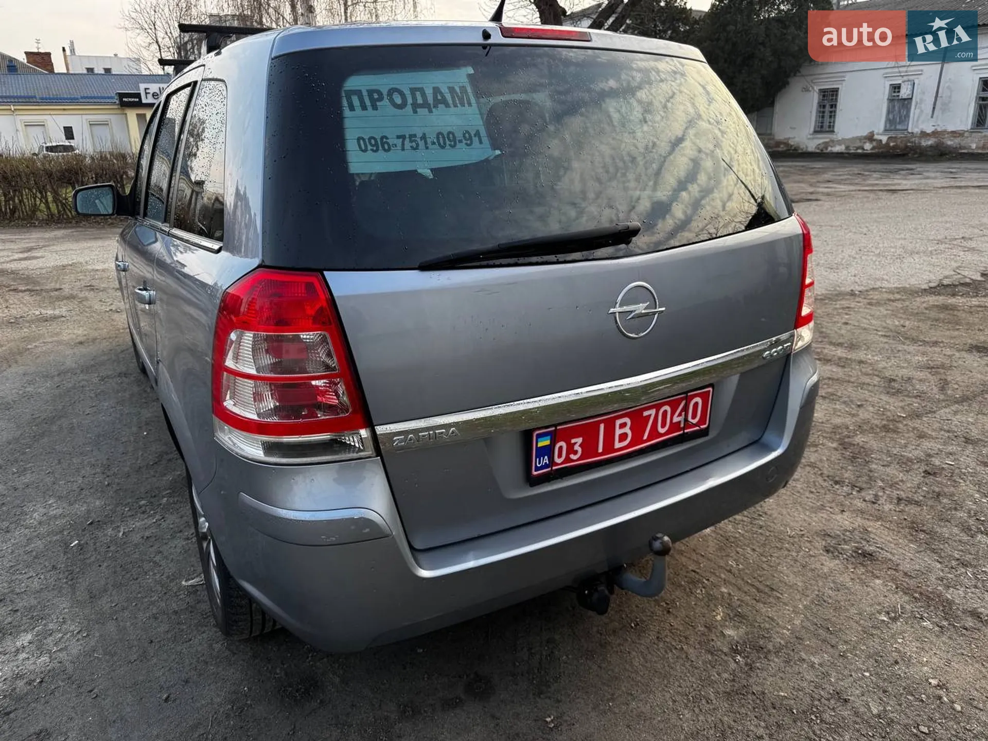 2010 Opel Zafira - мініатюра 14